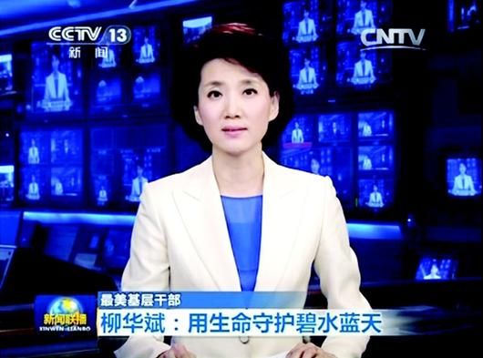 开云体育西班牙力压意大利，亨通晋级